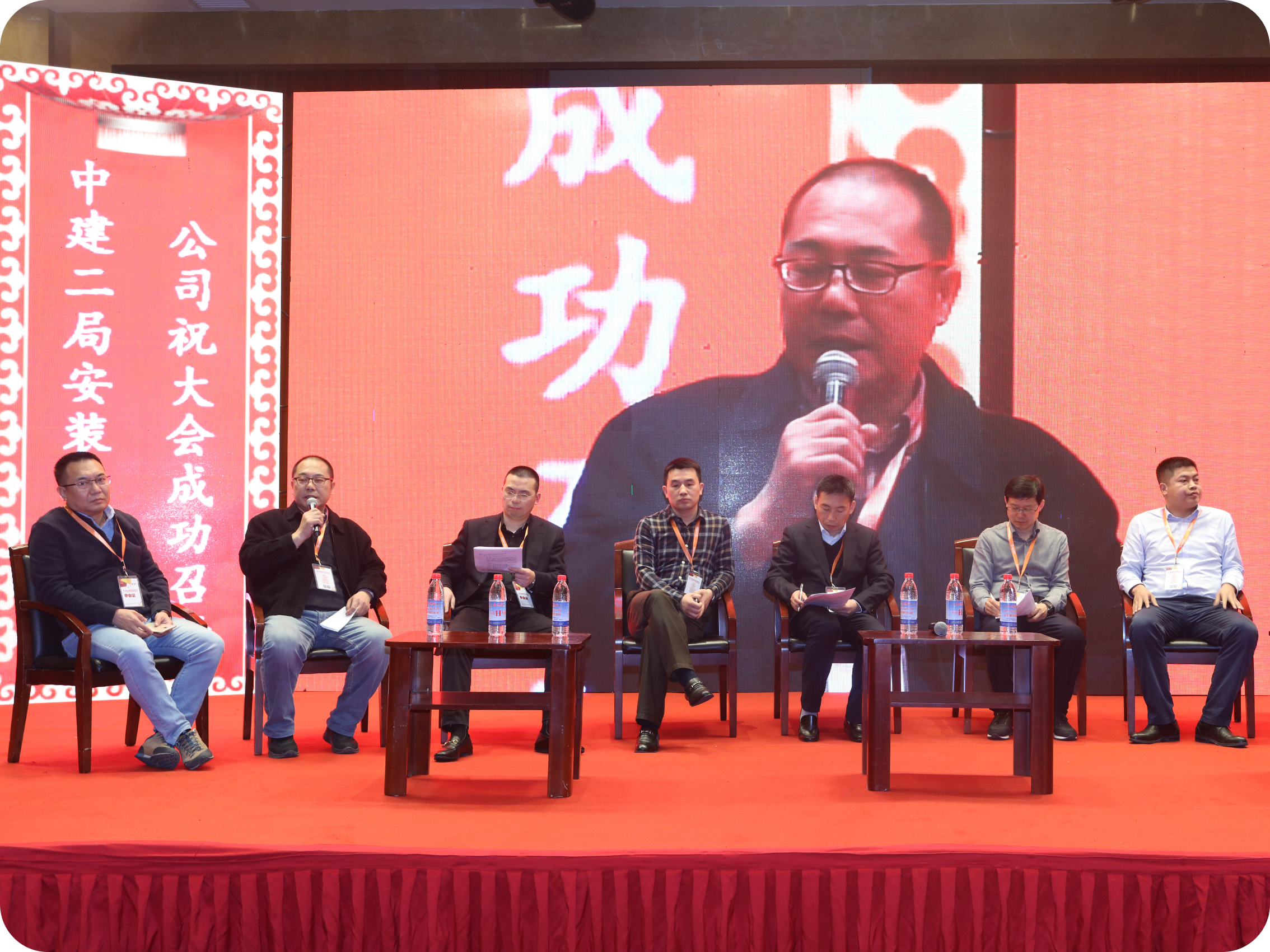 第九届全国钢结构行业发展研讨会成功召开